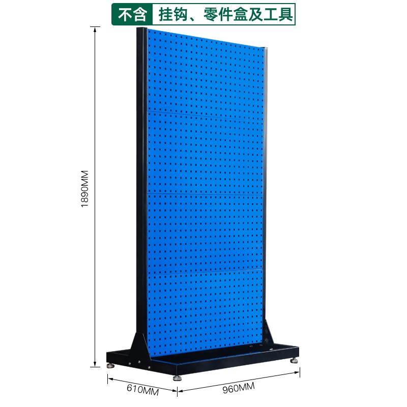振奥 工具架物料收纳架挂板展示架车间工具墙挂架双面固定 /台(1890x960x610 mm 双面固定(8方孔挂板))