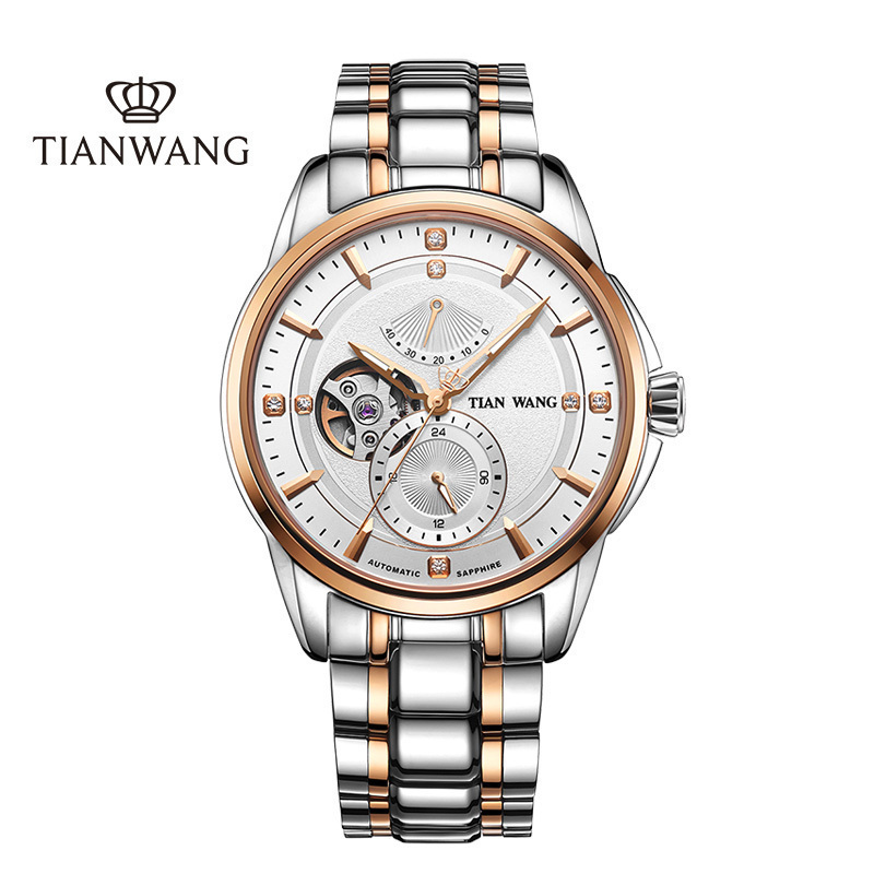 天王表领航系列自动机械男表蝴蝶扣钢带男士手表gs5967