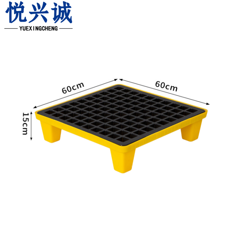 悦兴诚 防渗漏托盘高清大图