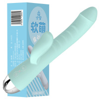久爱 恒温加热震动棒女用自慰器具全自动智能变频伸缩女性振动av按摩棒双头转珠棒高潮情趣用品 萌系双震棒-蓝色_707