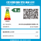 长虹电视 43J3700D 43英寸电视 高清 无线投屏卧室智能平板电视机