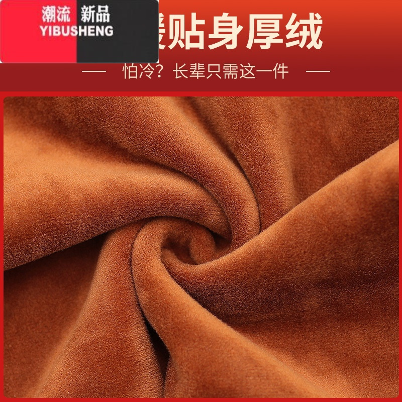 yibusheng奶奶冬装毛衣开衫加绒春秋女中老年人秋装妈妈装针织外套