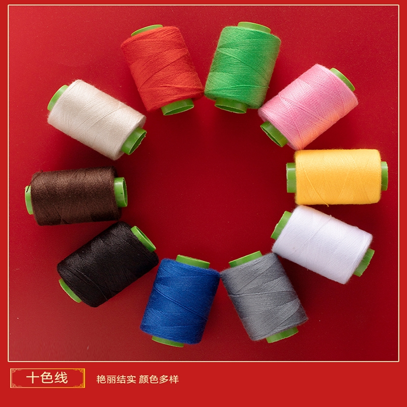 法耐(FANAI)针线盒结婚嫁妆陪嫁针线套装家用针线包工具缝纫用品收纳盒_优质针线箱套装红色箱