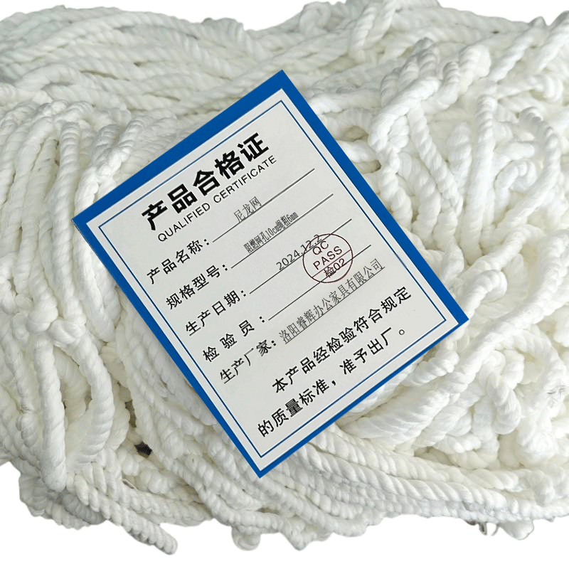 鑫睿辉 尼龙网 阻燃网孔10cm绳粗6mm 平方米高清大图