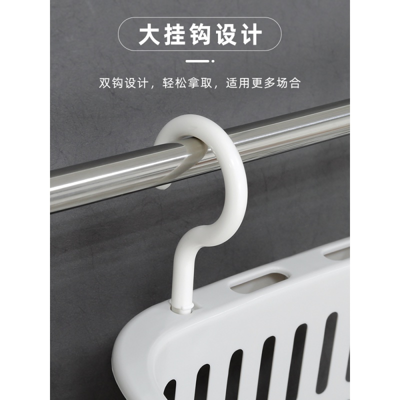 家柏饰(CORATED)可叠加卫生间收纳挂篮浴室收纳篮壁挂置物篮洗澡篮子杂物小收纳筐高清大图