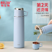 https://detail.tmall.com/item.htm?spm=a220o.1000855.19980251