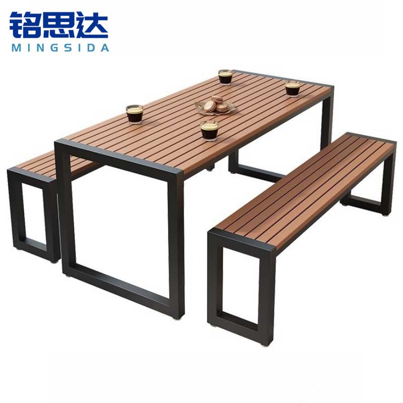铭思达户外桌椅 一桌两凳120cm套