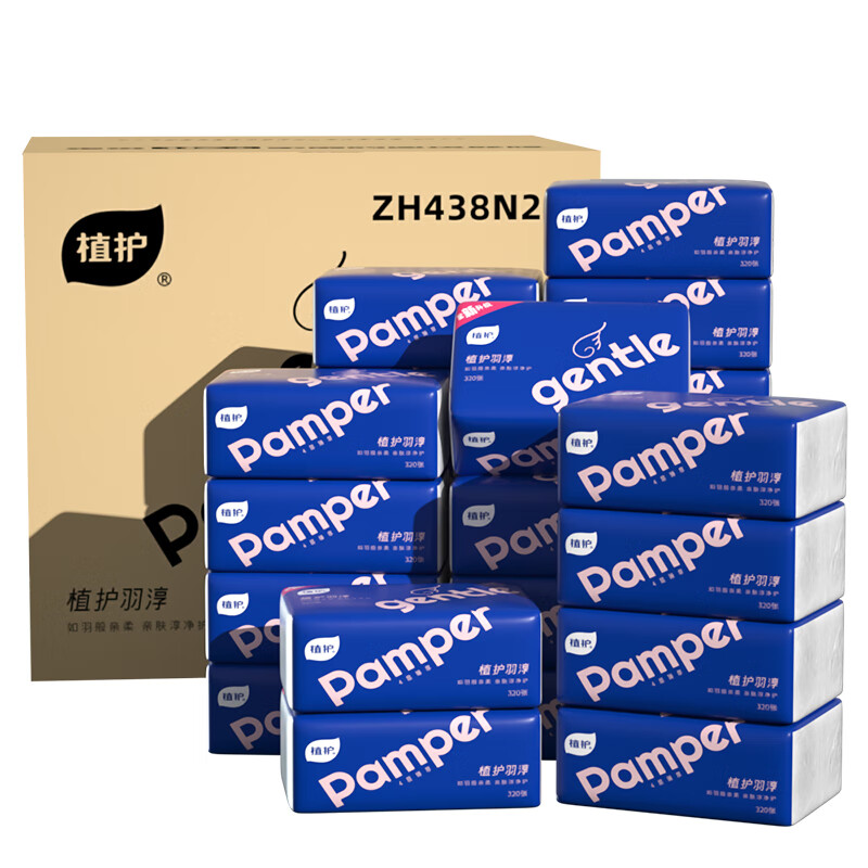 植护 羽淳系列原木抽纸 128*175mm/4层 80抽 24包/箱ZH22438N24