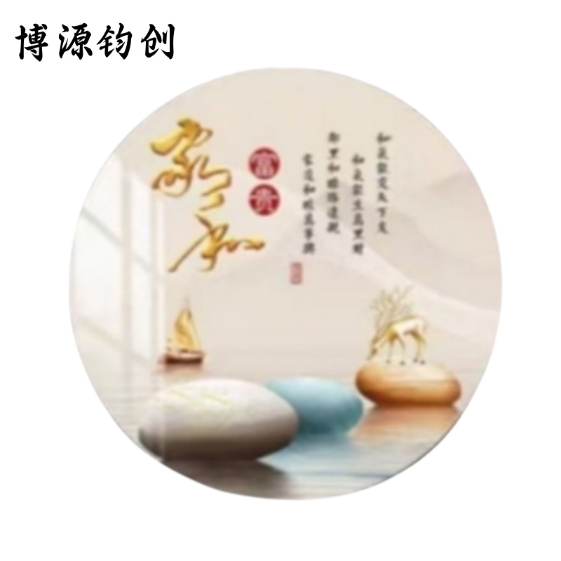 博源钧创 壁画 装饰画 70*50cm70*70cm70*50cm 组高清大图