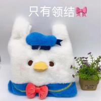 韩版ins可爱毛绒包包软萌大容量少女心手提包个性卡通玩偶娃娃包 蓝色唐老鸭领结