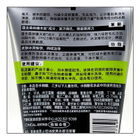 欧莱雅(L'OREAL)男士控油炭爽冰感洁面膏100ml 深层洁净收缩毛孔冰爽洗面奶