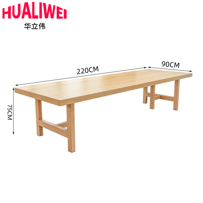 华立伟桌12高清大图