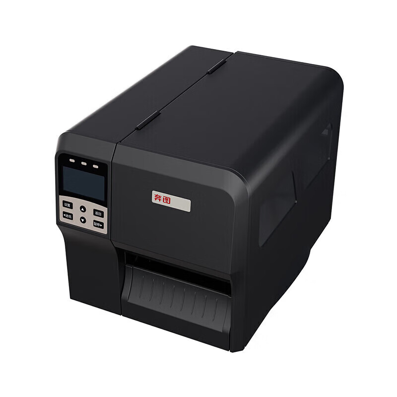 奔图(PANTUM)LT205-CS条码机(打印速度:203mm/s)高清大图