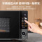 美的(Midea)变频微波炉家用高效速热便捷操作五档火力调节平板加热智能解冻易清洁内胆省电一级能效 8点红外控温 25L
