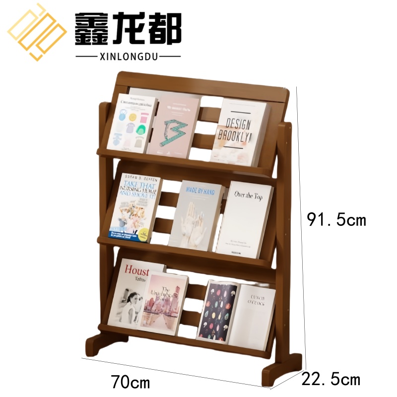 鑫龙都 收纳架70cm个