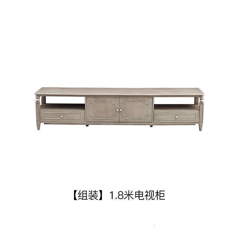 森美人萨凡纳/美式电视机柜客厅轻奢矮柜简约后现代家具240H-4高清大图