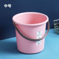 水桶带盖塑料桶加厚手提洗澡洗衣桶家用学生宿舍圆形储装水桶