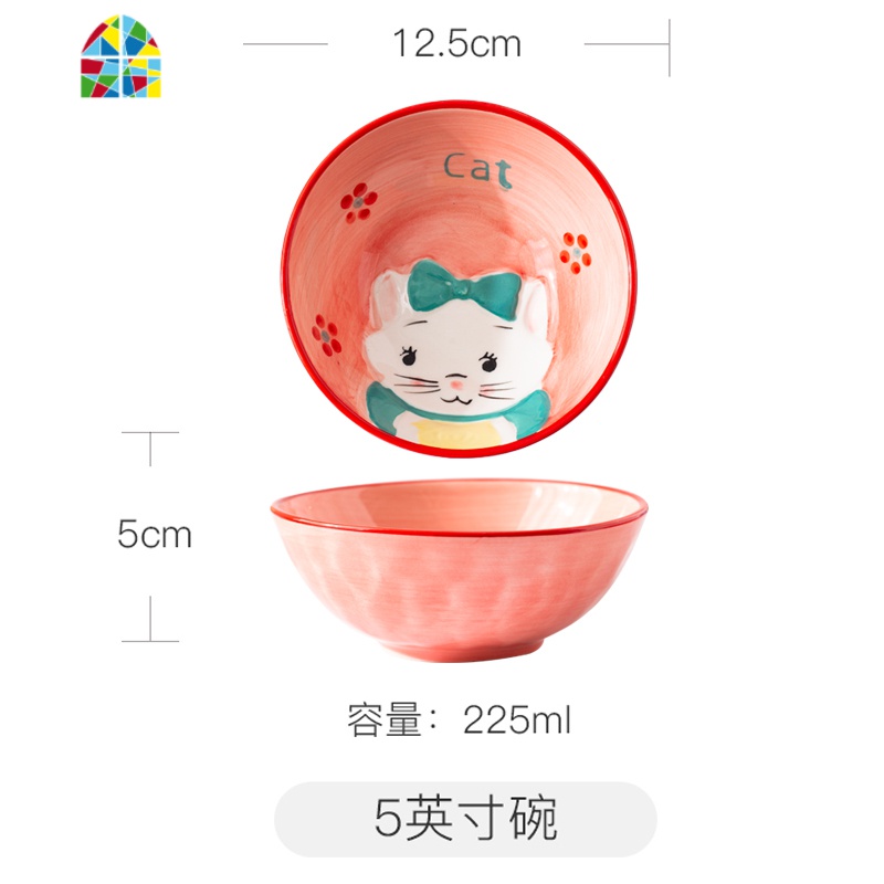 日式卡通手绘餐具套装家用创意个性陶瓷碗碟单个可爱少女心 FENGHOU 小花猫盘子(8寸)