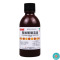 [5盒]8808聚维酮碘溶液100ml*1瓶/盒*5盒化脓性皮炎皮肤真菌感染