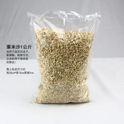 粟米沙 2022爬虫垫材玉米芯粟米沙垫材宠物玉米蛇守宫鬃狮蜥蜴刺猬铺底底