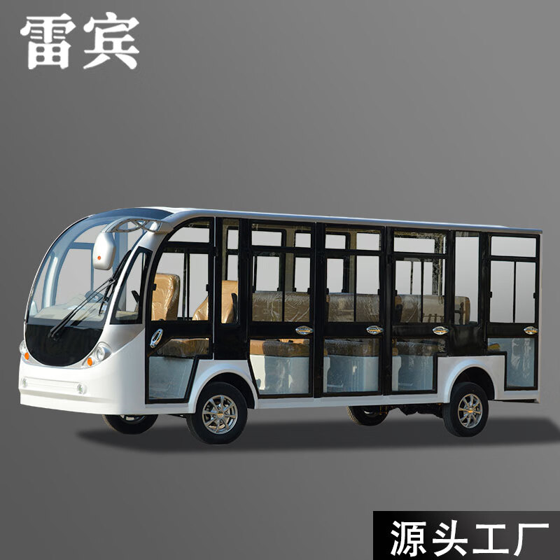 雷宾电动观光车四轮迷彩色游览车机场接待保安巡逻车14座72V颜色可定做高清大图