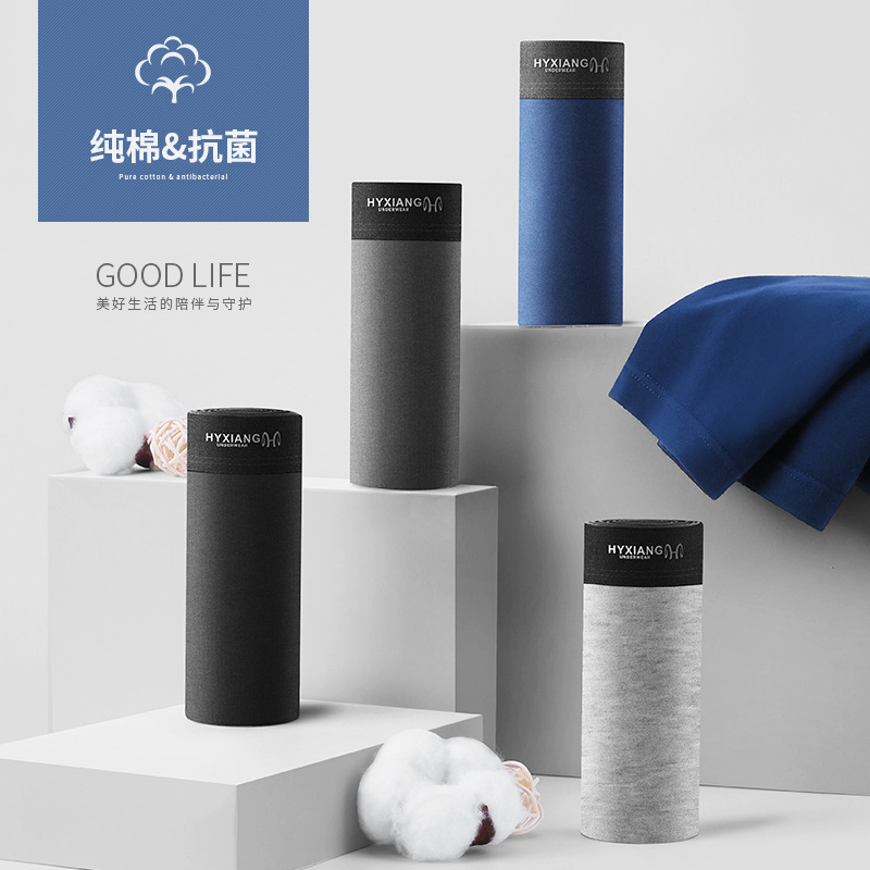 新款男士内裤厂家直销AAA抗菌纯棉内裤大码5XL四角平角裤裤高清大图