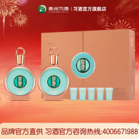 [习酒直营]53°君品习酒双瓶礼盒装500ml*2酱香型收藏礼赠