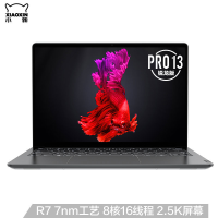 联想(Lenovo)小新Pro13 2020新款 13.3英寸四边窄全面屏超轻薄本笔记本电脑(R7-4800U 16G 512G 2.5K 100sRGB)深空灰