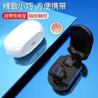 咕咪兔(OUTMIX)苹果/安卓通用双耳蓝牙耳机迷你无线运动蓝牙5.0耳塞式隐形降噪防水入耳式TWS
