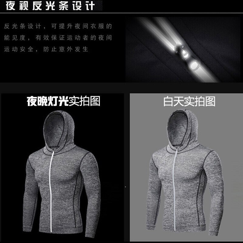 运动套装男紧身衣男速干跑步高弹压缩短袖篮球健身房训练服四件套