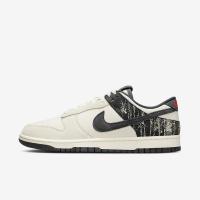 耐克(NIKE)经典复刻舒适潮流休闲跑鞋男