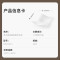 STARFANS 装备保养油布 户外方便擦枪白布金属保养二号防护油湿毛巾