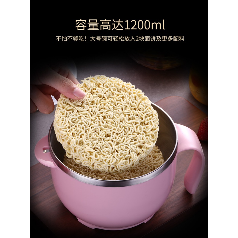 美帮汇茶具泡面碗带盖日式不锈钢304带把手宿舍饭盒套装学生 (粉)大号+送餐具+保温袋高清大图