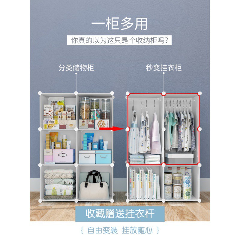加厚抽屉式收纳柜子家用塑料置物柜儿童宝宝衣柜多层收纳箱储物柜收纳柜 三维工匠高清大图