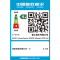 富士施乐 （Fuji Xerox） DocuCentre SC2022 CPS DA 彩色复印机