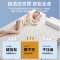 床垫 条纹灰 厚度9cm 120*200cm 乳胶+6800D抗压棉 单位:件 货期7天
