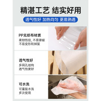 GRAREY蒸笼布32枚/包*2包