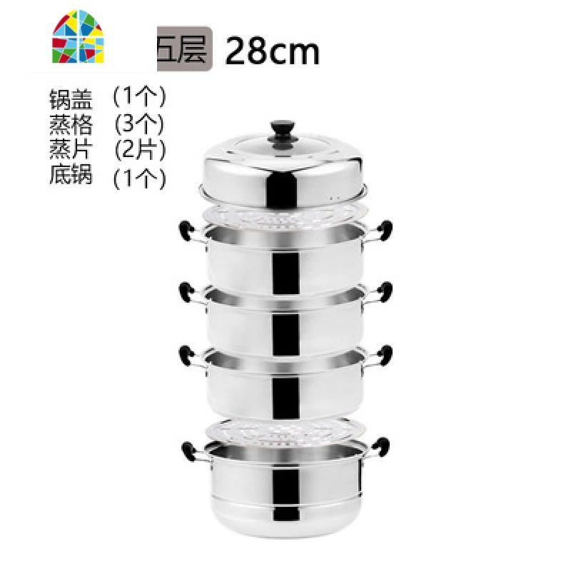 蒸锅不锈钢家用复底三层加厚3层双2层馒头蒸笼煤气灶用大 FENGHOU 30五层(可视盖+复底+赠品)图片