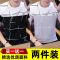 男士短袖t恤男夏季新款潮流百搭帅气男装上衣青年修身半袖体恤衫 三拼灰+三拼粉 XL码【建议110-125斤】