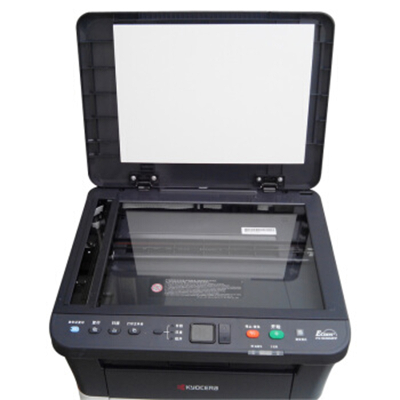 京瓷 1020MFP 黑白激光多功能一体机