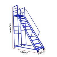 伊洛源梯子十四步2800*900*4300mm个
