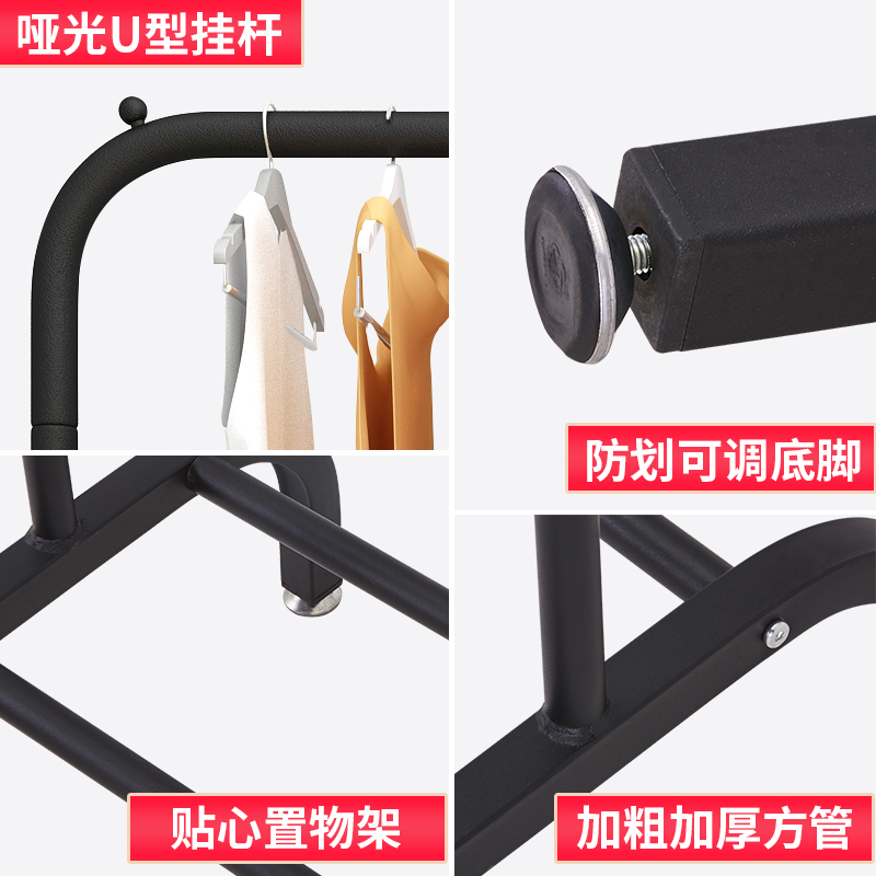 美帮汇室内挂衣架落地卧室晾衣杆家用晾衣架折叠简易凉衣架单杆式衣服架高清大图