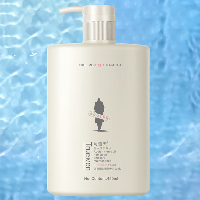 阿道夫洗发水茶树精油控油清爽无硅油男士专用450ml(包装随机)高清大图