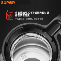 苏泊尔(SUPOR)真空保温水壶304不锈钢家用保温瓶热水瓶欧式大容量暖壶2L家用壶KC20BW1苏泊尔保温壶