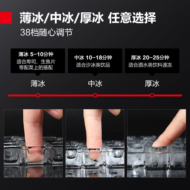 德玛仕(DEMASHI)制冰机商用桶装水自来水两用奶茶店大型小型冰粒机全自动吧台方块冰块制冰器大容量156G-1A高清大图
