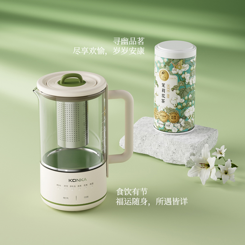 康佳(KONKA) 福瑞安康套装(多功能养生壶+茉莉花茶)KYC-0210T(C)高清大图