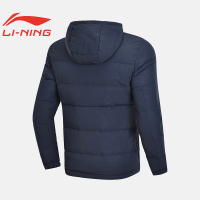 [自营]李宁(LI-NING)男2018年连帽短运动羽绒服AYMN013