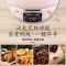 智能预约定时多功能电饭锅家用全自动3l4l5l电饭煲不粘锅特价|3L加厚球釜不粘铝胆[单胆]-送赠品