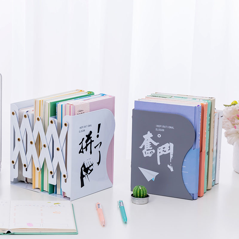 创意可伸缩书立金属折叠书架 简约学生桌面收纳架书挡书夹书靠|中号白色