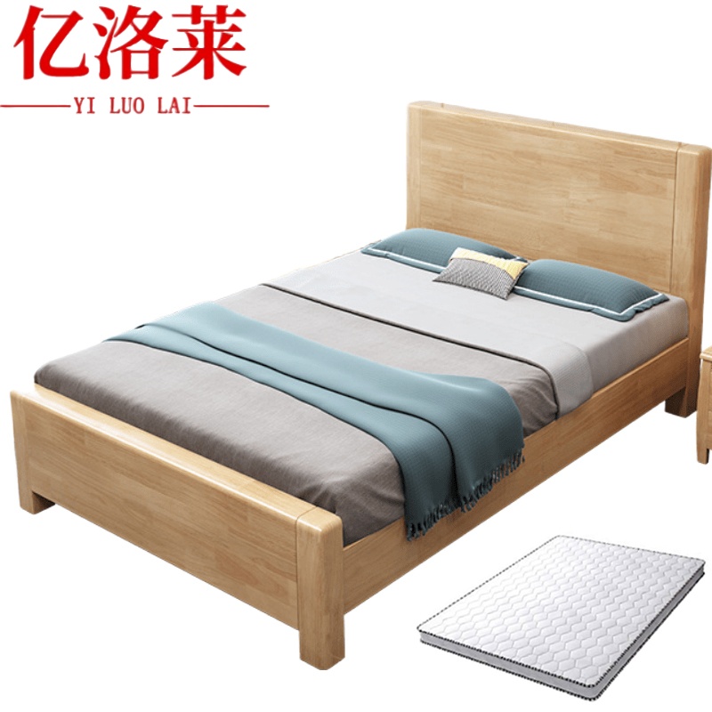 亿洛莱 单床+床垫 1800*2000mm 套高清大图